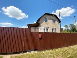 Дома/Коттеджи, 4-комн., Республика Башкортостан